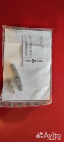 Автоматика для газового котла