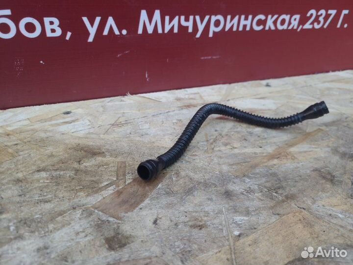 Трубка главного цилиндра сцепления LADA X-Ray