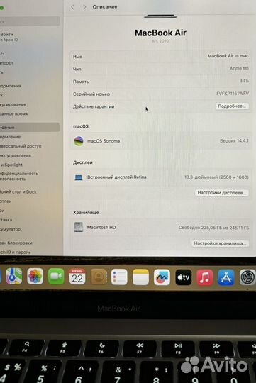 Apple MacBook air 13 2020 m1 8gb 256