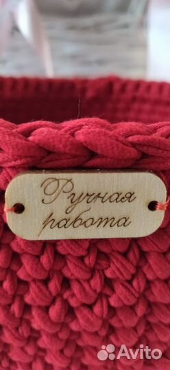 Красивые корзинки для косметики ручной работы