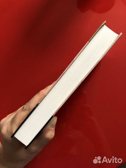 Джоджо Мойес После тебя