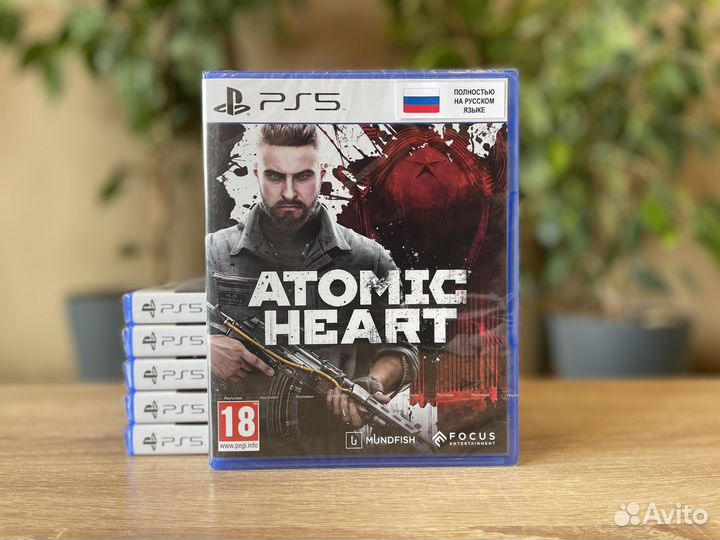 Atomic Heart (PS5)