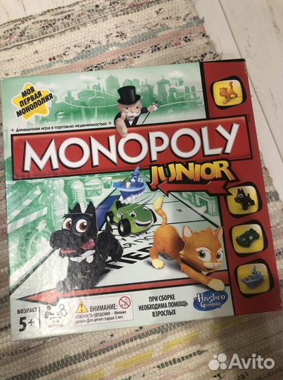 Монополия от компании Hasbro