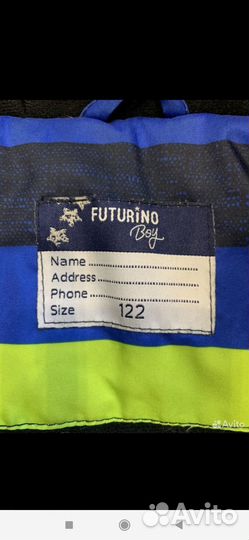 Куртка зимняя для мальчика 122