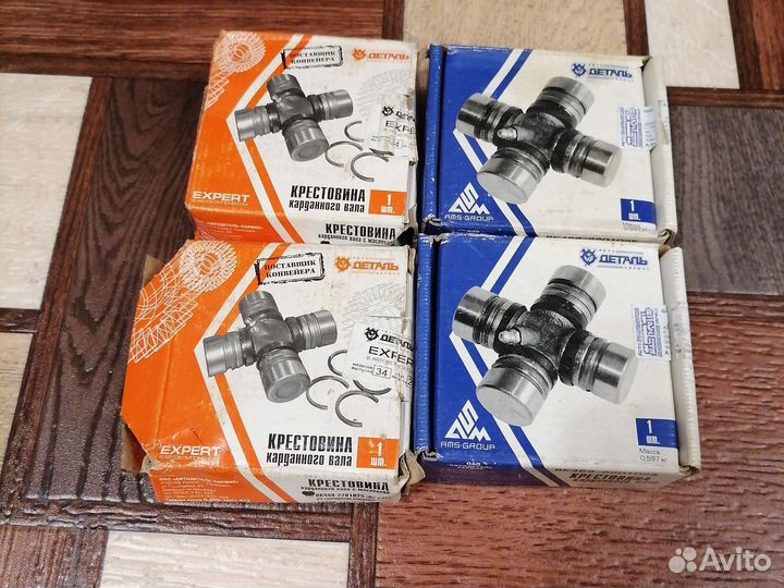 Крестовина УАЗ, ГАЗель