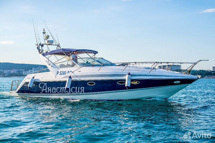 Морские прогулки в Геленджике