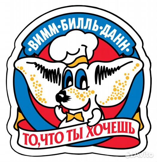 Мерчендайзер Самара, Лента на Физкультурной 141