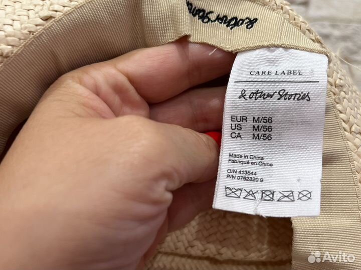 Большая шляпа из соломы other stories (cos)