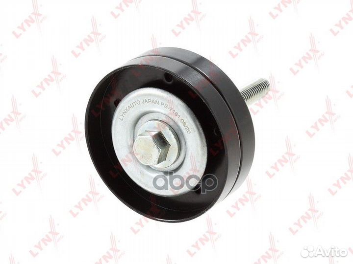 Ролик промежуточный навесного оборудования pb71