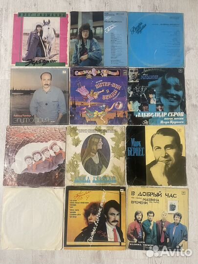 Виниловые пластинки