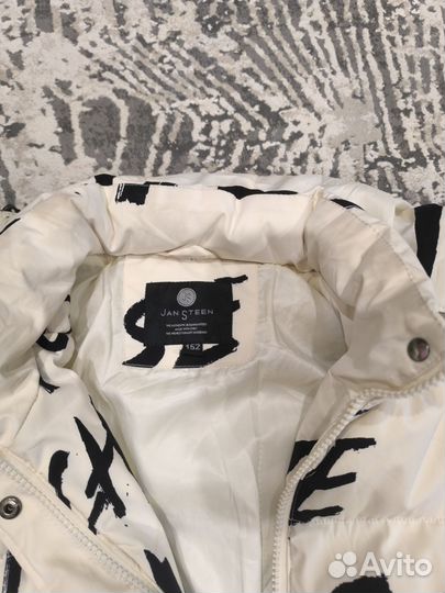 Куртка зимняя для подростка