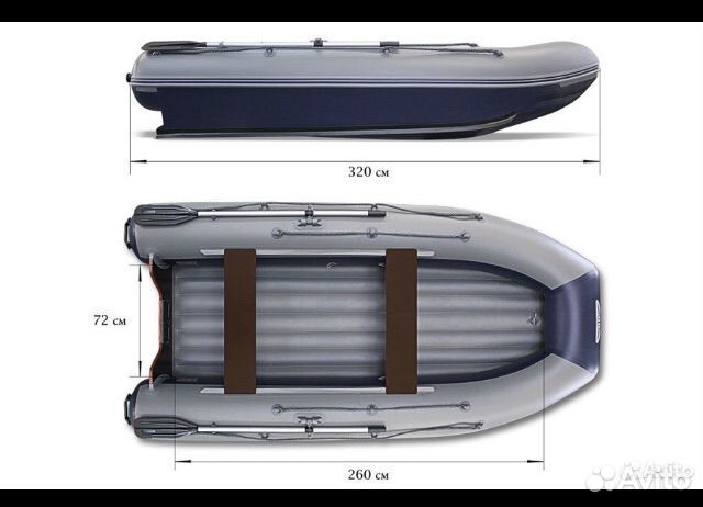 Лодка пвх