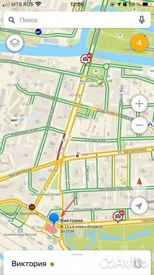 Защитное стекло Samsung A8 plus