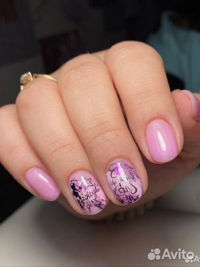 Мастер маникюра на дому