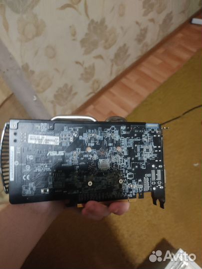 Системный блок