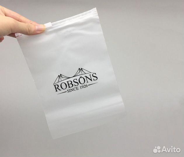 Пакеты Зип Лок белый матовый от 500шт