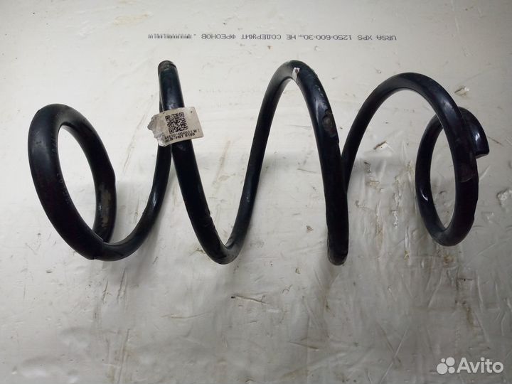 Пружина передняя Hyundai Solaris 2, Kia Rio 4