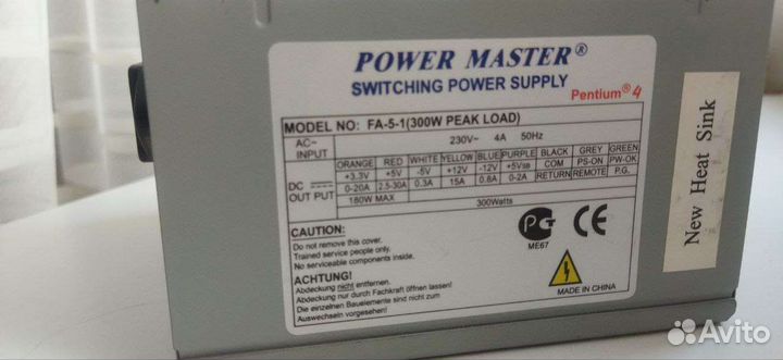 Пк на запчасти