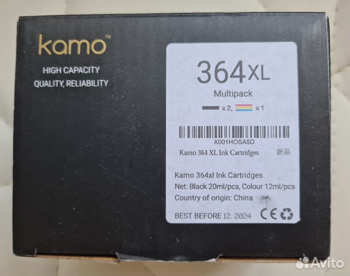 Картриджи hp набор
