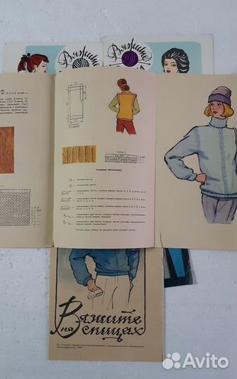 Брошюры по вязанию.