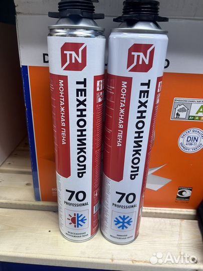 Монтажная пена 70