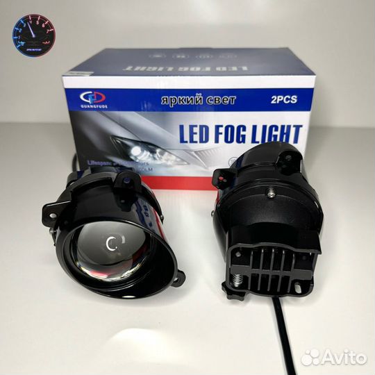 LED птф Bi-Led Granta, Largus, Kalina Яркий свет