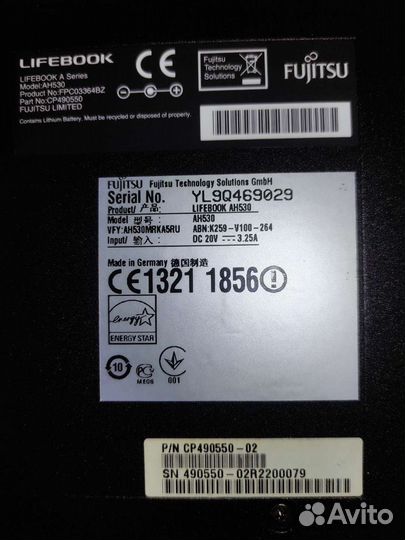 Fujitsu lifebook ah530