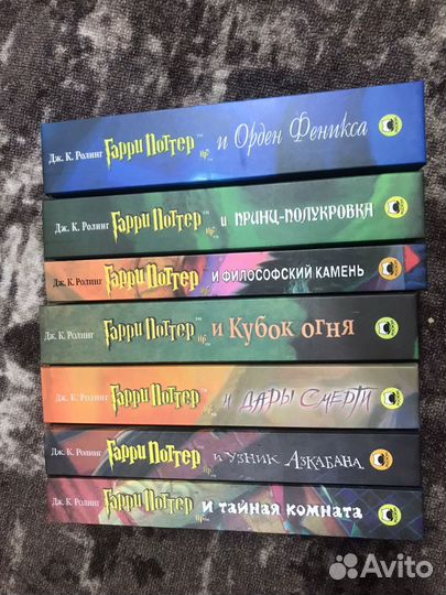 Коллекция книг Гарри Поттер