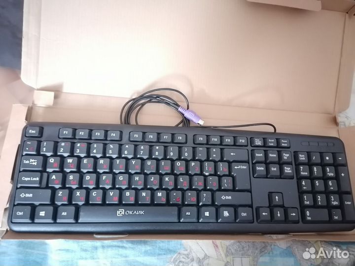 Клавиатура