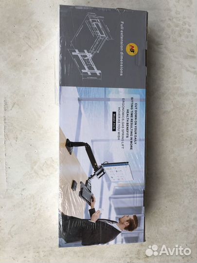 Кронштейн FlatPanel-SP2-40-70 (новый)