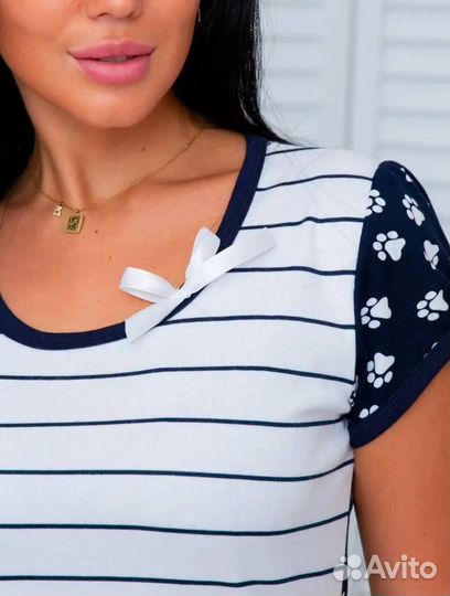 Пижама женская 44 (Арт.48695)