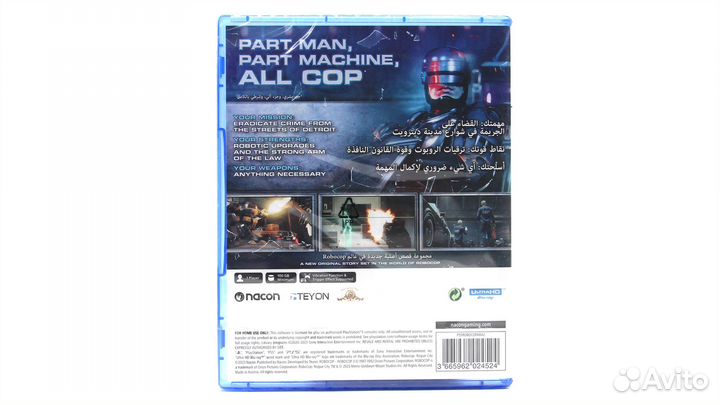 Robocop Rogue City (PS5, Новая)