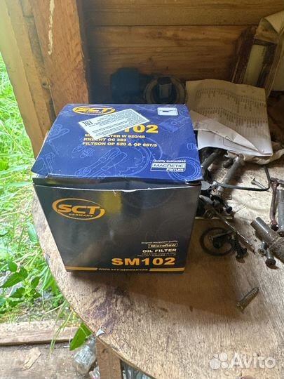 Фильтр масляный ваз 2101-2107,2121,1111