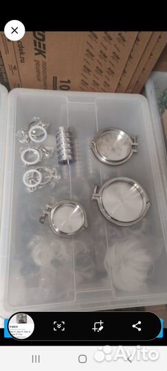 Перегонный куб 50л 20,30л бак канистра нержавейка