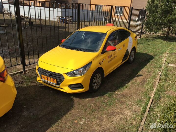 Аренда автомобиля под такси