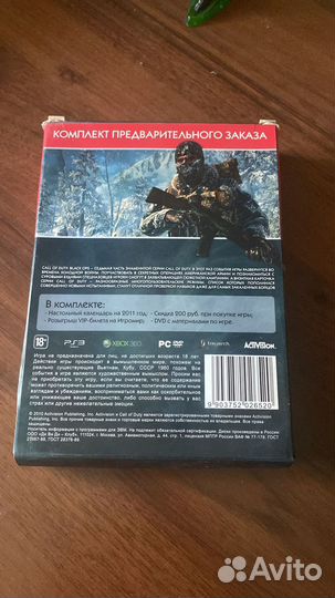 Call of duty black ops для pc