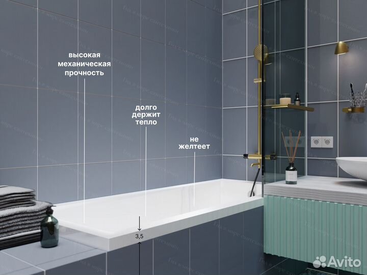 Ванна из литьевого мрамора София 150х70