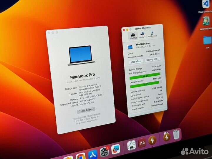 MacBook Pro 13 2017 34 цикла