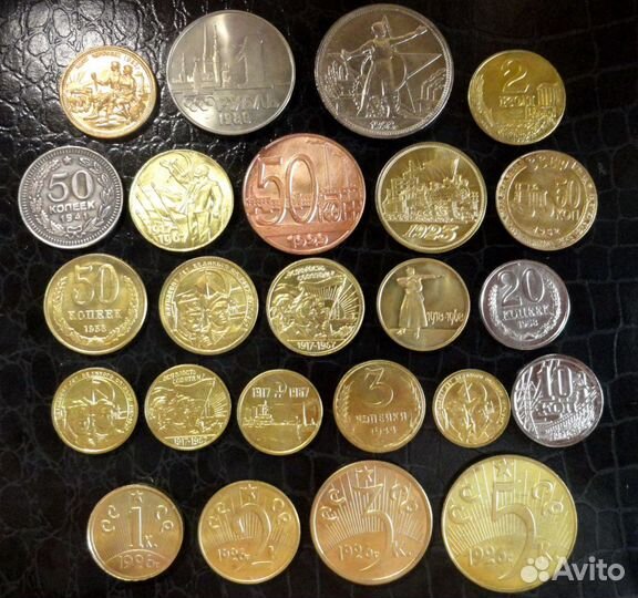 26 пробных монет