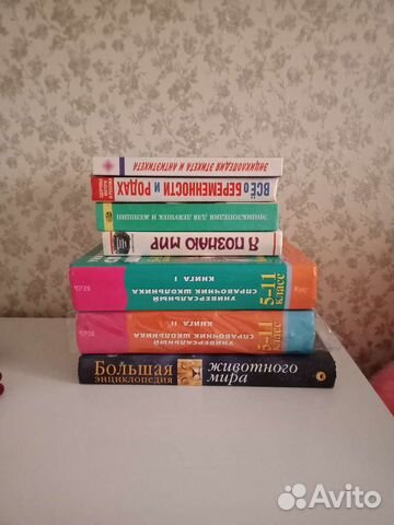 Энциклопедии на любой вкус