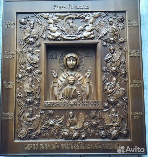 Икона резная Курская Знамение натуральное дерево