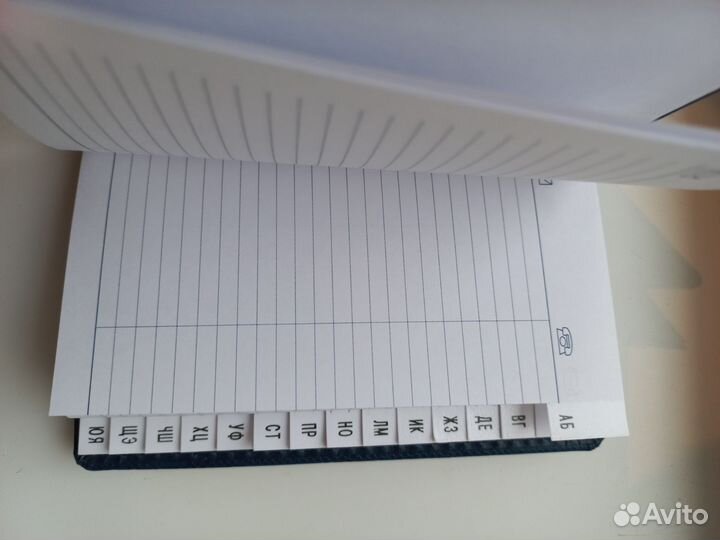 Подарочный набор для мужчин