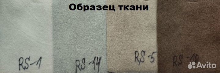 Кровати с мягким изголовьем доставка бесплатно