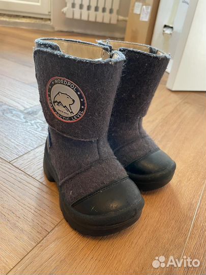 Валенки детские