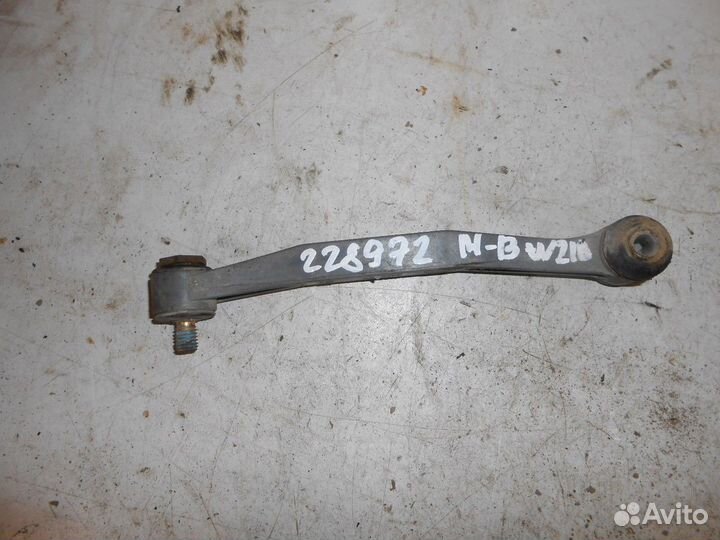 Тяга схождения задняя