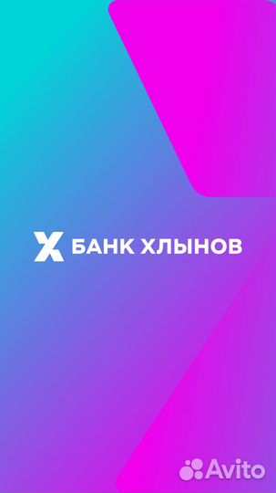 Старший кассир