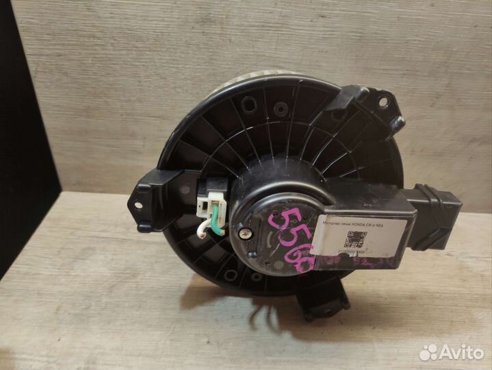 Моторчик печки Honda CR-V 3 RE4 2006-2012г