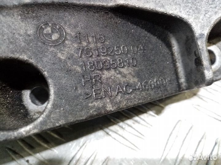 Б/У Кронштейн генератора#001