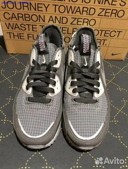 Nike Air Max Terrascape 90