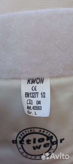 Защита голени